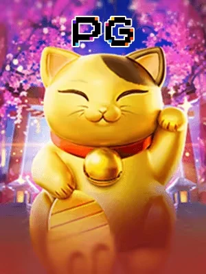 sanhpg Game 06